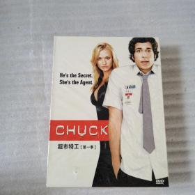 CHUCK 超市特工（第一季）DVD