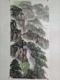 保真书画，当代山水画名家秦保家老师四尺整纸《渠水绕太行》一幅