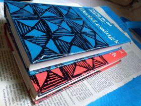 Doris Lessing's Collected African Stories: Vol. 1: This Was the Old Chief's Country;  Vol. 2: The Sun Between Their Feet  多丽丝·莱辛的非洲短篇小说集（全两卷） 英文原版 精装本