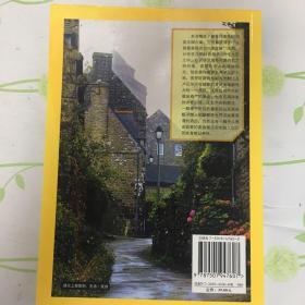 法兰西浪漫古镇：39座法兰西最美的古镇
