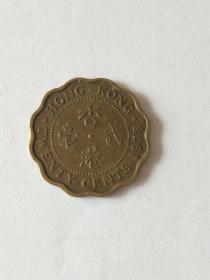 香港硬币。面值两毫。带有英国女王头像。
