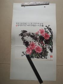 许麟芦作品.芙蓉八哥 单张