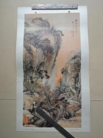 吴石仙作品.秋山夕照 单张