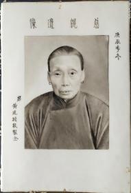 民国徽州徽商妇女人物瓷板画黄廷帧1940年18*26cm9成