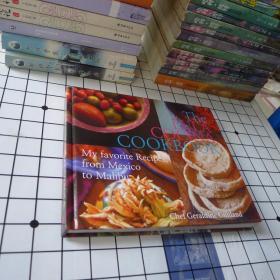 The Lula Cocina Cookbook