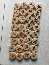 象棋全木