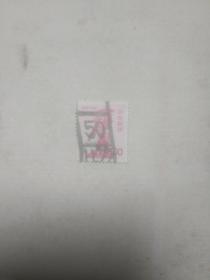外国小邮票 灯台图案