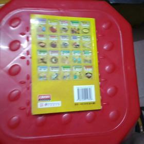 艾灸疗法治百病