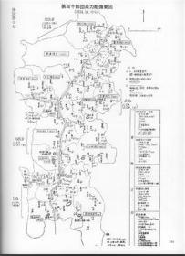 【珍贵抗战图片】日军110师团兵力配备要图（1939年10月）