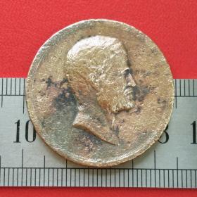 A891第18任美国总统尤里西斯格兰特肖像1873硬币铜牌铜章珍收藏