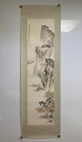 陈少梅 (款)山水