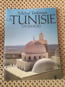 Tunisie