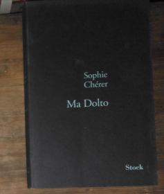 英文原版 Ma Dolto by Sophie Chérer 著