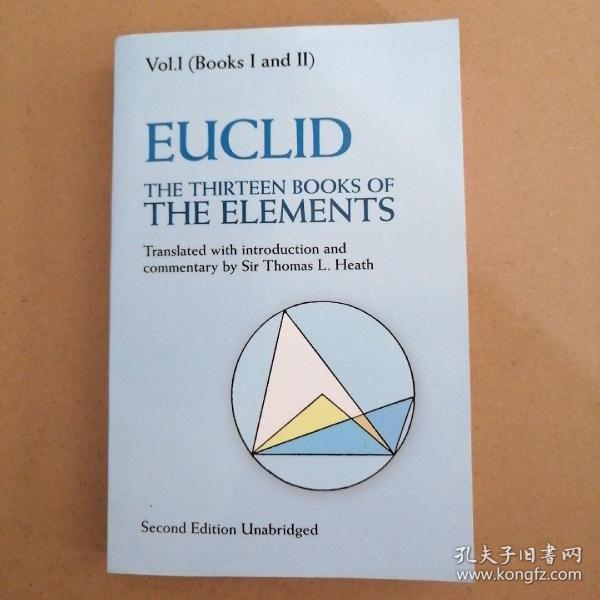 The Thirteen Books of Euclid's Elements, Books 1 and 2