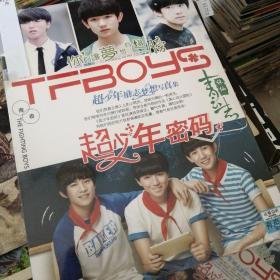 Tfboys，写真集，