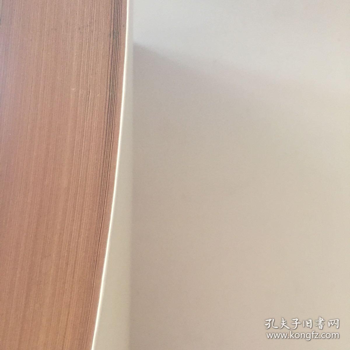 胡雪岩三十六计