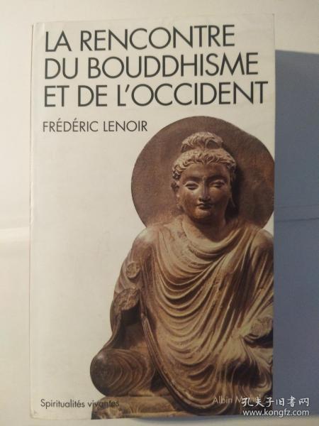 La Rencontre du bouddhisme et de l'occident