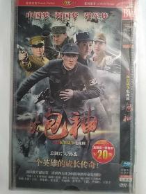 碟片dvd：大型抗日战争剧《炮神》于震刘小锋张光北