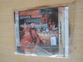 光盘：Capcom （日本）