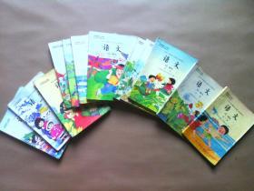 六年制小学语文课本全套12册合售