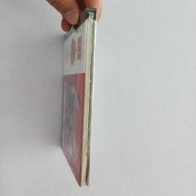 工人出身的工程师——周龙泉