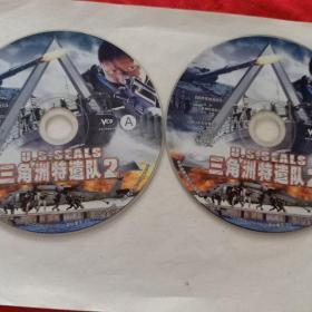 三角洲特遣队2  2vcd