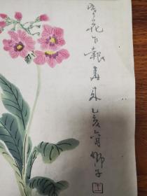 写意花鸟画国画花卉画字画作品 水印画