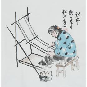 中国画院研究会会员、雅园书画院主任、一级画师张松平《老北京人物画》R1154