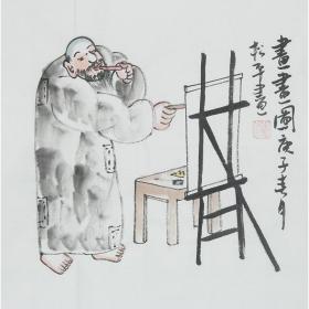中国画院研究会会员、雅园书画院主任、一级画师张松平《老北京人物画》R1191