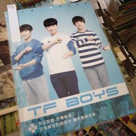 Tfboys写真集，