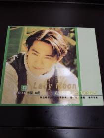 孙耀威 lady moon love story