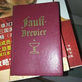 FAUST-BREVIER