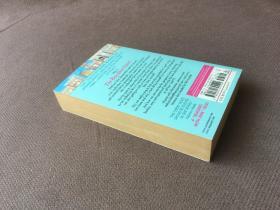 The Boy Next Door （英语）