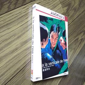 【DVD】《垂直阳光》陈英雄 导演