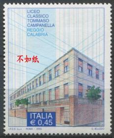 stamp06意大利邮票 2005年 托马索·坎帕内拉高中 教学楼建筑 1全无胶 DD