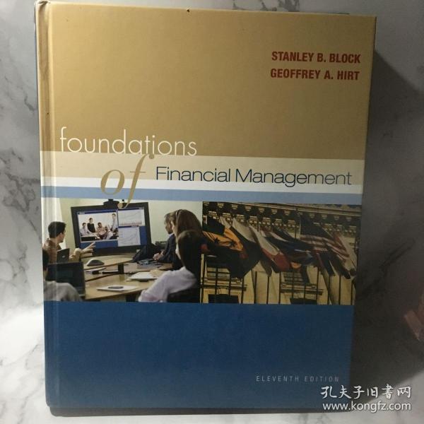 英文原本：Foundations of financial management