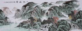 名家张仁芝 风格青绿山水国画 手绘小六尺横