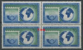 stamp04意大利邮票 1963年 国际邮政会议 1全新方连 DD