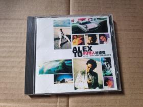 音乐cd   alex  九九情人  杜德伟