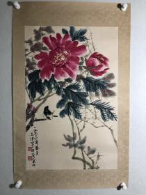 贺志伊（1906-1974），名熏，字志伊，河北省石家庄辛集市人。1960年4月13日生。20岁去北平，入北平大学艺术学院中国画系学习，专攻花鸟，师从著名国画家齐白石、王萝白、陈半丁等。