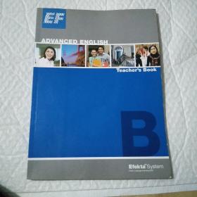 Advanced  English  Teacher's Book  B