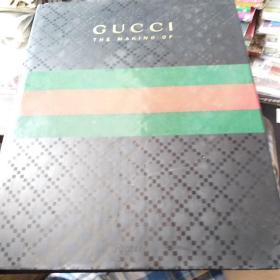 Gucci:TheMakingof