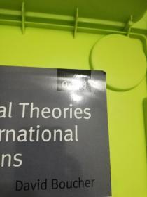 Political Theories of International Relations: From Thucydides to the Present