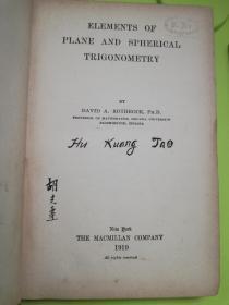 Elements of Plane and Spherical Trigonometry民国英文原版书，扉页有签名