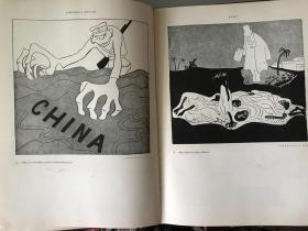 ANTONIN  PELC: KARIKATURY 1919-1945
戰爭漫畫集