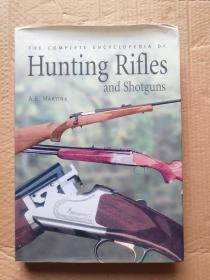 HUNTING RIFLES 看图