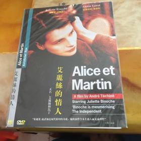 Alice et Martin 爱丽丝的情人 DVD