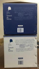 巴尔扎克全集（30卷） 人民文学出版社 原装箱 布面精装 一版一印