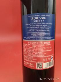 卡菲亚西拉干红葡萄酒（2017年，750ml）