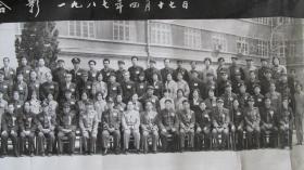 潍城区第十一次人民代表大会第一次会议全体代表合影——转机大照片——1987.6.17